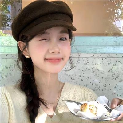 我的愤怒老婆